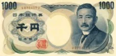 Billete 1000 yen anterior
