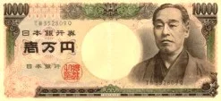 Billete 10000 yen anterior