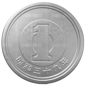Moneda 1 yen cara posterior