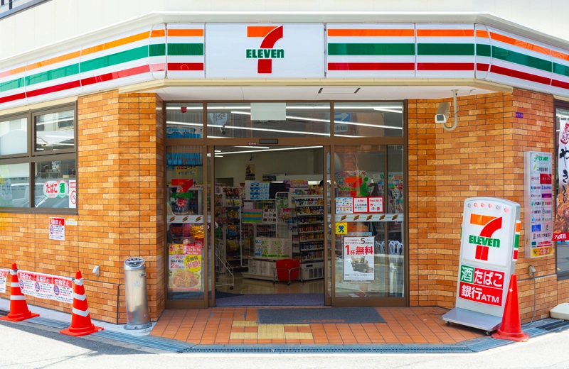 Cajero ATM 7-Eleven Japón