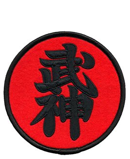 Parche 1er dan Shidōshi Hō Bujinkan
