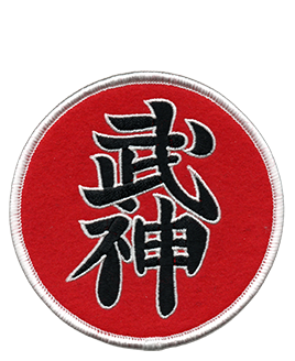Parche 5to dan Bujinkan