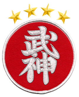 Parche 1er kyū ninjutsu Bujinkan