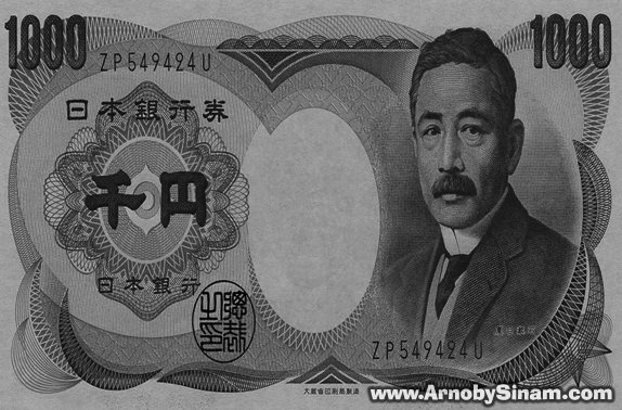 Billete japonés de 1000 yenes utilizado como moneda oficial de Japón