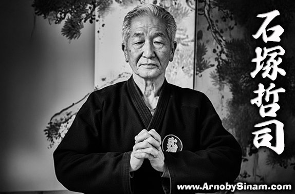 Ishizuka Tetsuji Sensei, Dai Shihan de la Bujinkan, maestro de Ninjutsu tradicional japonés y discípulo directo de Masaaki Hatsumi.