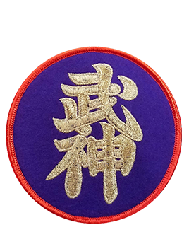 Parche Bujin DaiShihan - Bujinkan