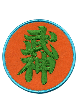 Parche Bujin Shihan - Bujinkan