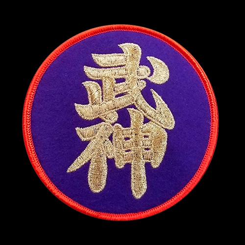 Bujin DaiShihan