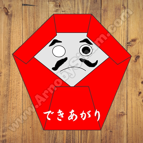 Daruma paso 6 — dibujar ojos, cejas, bigote y boca