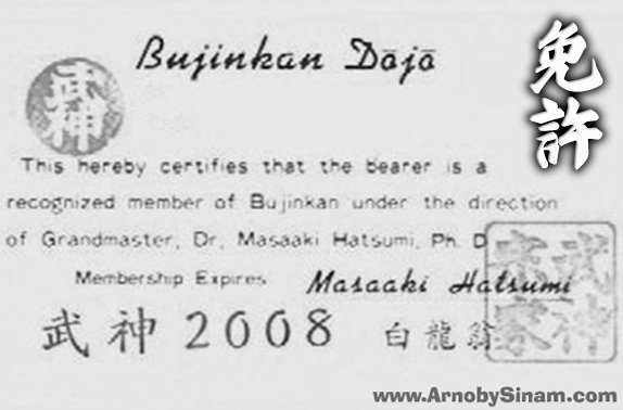 Tarjeta oficial de membership de la Bujinkan Dōjō de Japón emitida bajo la dirección del Sōke Masaaki Hatsumi para practicantes de Ninjutsu.