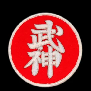 Parche oficial de 9º Kyū de Bujinkan Ninjutsu utilizado en la formación de artes marciales japonesas y defensa personal en Bucaramanga.