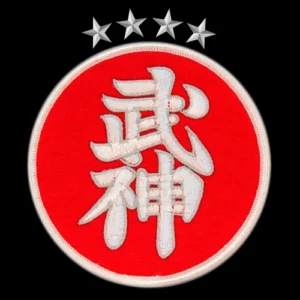 Parche oficial de 5º Kyū de Bujinkan Ninjutsu utilizado en la formación de artes marciales japonesas, defensa personal y combate tradicional en Bucaramanga.