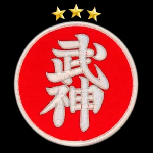 Parche oficial de 3º Kyū de Bujinkan Ninjutsu utilizado en la formación avanzada de artes marciales japonesas y defensa personal en Bucaramanga.