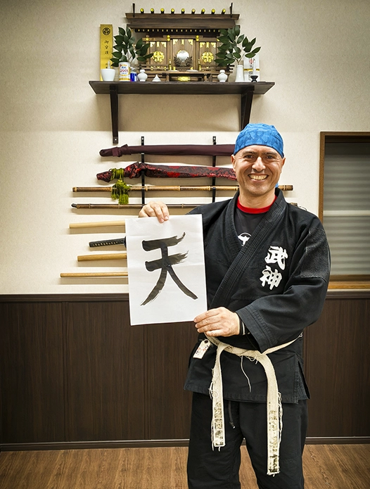 Seminario Hiragana – Arnoby Sinam en Japón