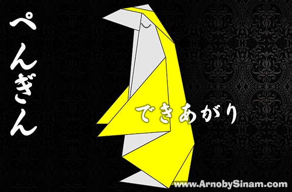 Origami Pengin - pingüino de papel japonés