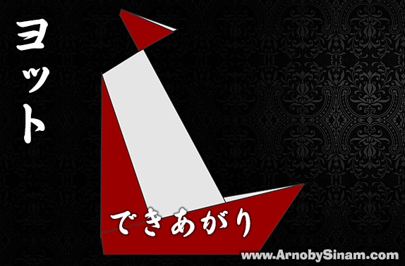 Origami Yotto - velero de papel japonés