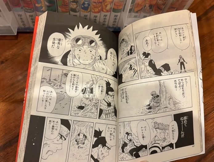 Hiragana – Escritura japonesa Colombia
