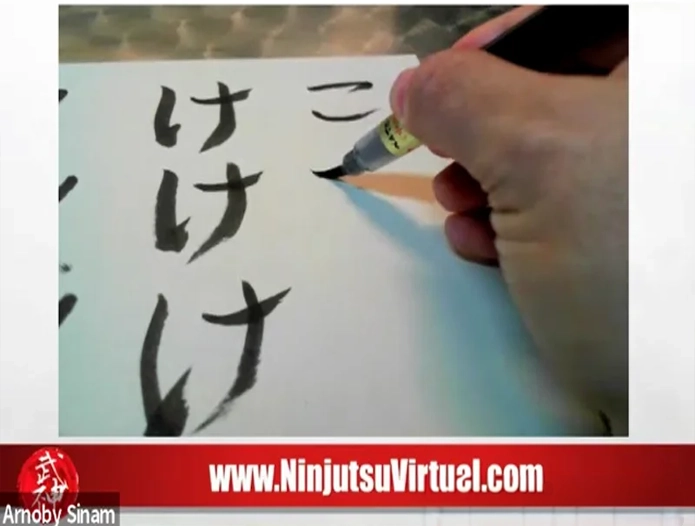 Hiragana – Idioma japonés virtual