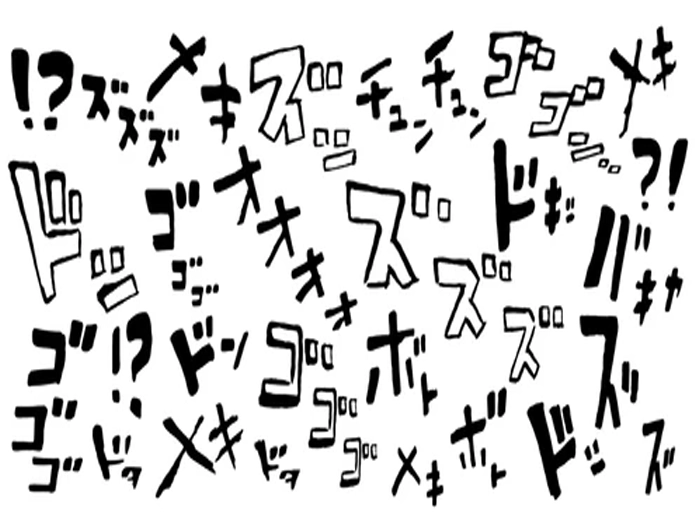 Seminario Katakana – Arnoby Sinam Manizales